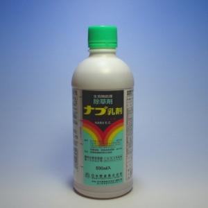 【除草剤】 ナブ乳剤 500ml