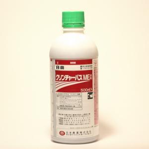 【水稲用除草剤】 クリンチャーバスME液剤 500mlの商品画像