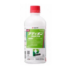 【殺虫剤】アディオンフロアブル 500ml