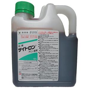 【除草剤】ザイトロンアミン液剤 1L