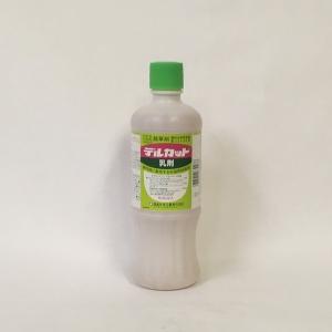 【水稲用除草剤】デルカット乳剤 500mｌ｜gardeningivy