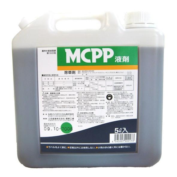 【除草剤】MCPP液剤 5L