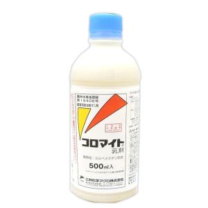 【殺虫剤】コロマイト乳剤　500ml｜gardeningivy