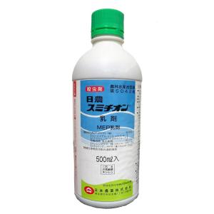 殺虫剤 スミチオン乳剤 500ml