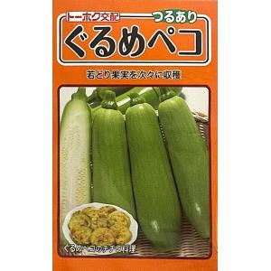 野菜種子 やわらか夏菜(サントウサイ) トーホクのタネ : Gardener s