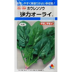 野菜種子 ホウレンソウ 強力オーライ タキイ種苗のタネの商品画像