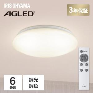 シーリングライト LED 6畳 調光 調色 コン...の商品画像