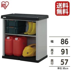 グリーンライフ 物置 収納庫 屋外 小型【日本製】 ハーフ棚板2枚・鍵