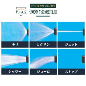 ホースリール 20m おしゃれ 水やり 水まき...の詳細画像5
