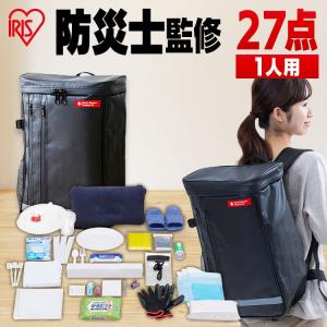 IRIS OHYAMA（アイリスオーヤマ） 防災グッズ セット 2人用 防災セット