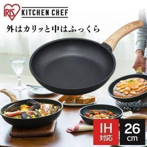 DL COLO ステーキパン 14*14cm 4241 ( 1個 )/ イシガキ(Ishigaki