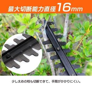 草刈機 充電式 コードレス 電動 小型 軽量 ...の詳細画像3