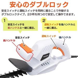 草刈機 充電式 コードレス 電動 小型 軽量 ...の詳細画像4