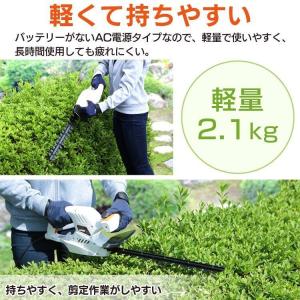 草刈機 充電式 コードレス 電動 小型 軽量 ...の詳細画像5
