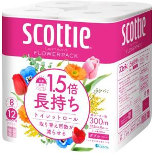トイレットペーパー ダブル スコッティ フラワーパック 日本製紙クレシア まとめ買い ちり紙 長巻き 1.5倍長持ち 37.5m 8ロール