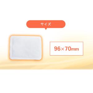 カイロ 貼る 貼らない ミニ 240枚 貼るカ...の詳細画像4