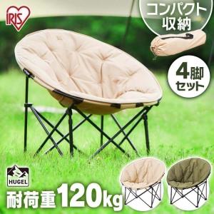NORDISK（ノルディスク） 椅子 モエスガード ウッドチェア NORDISK