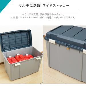 収納ボックス フタ付き 屋外 おしゃれ 灯油 ...の詳細画像1