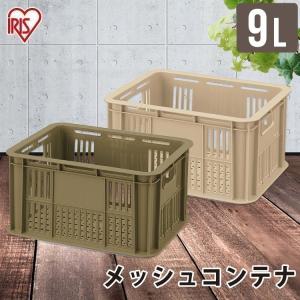 安全興業】採集コンテナ（緑）メッシュ2.0kg 525（横）365（縦
