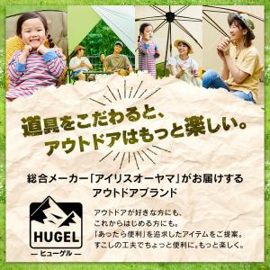 タープ タープテント テント ヘキサタープ キ...の詳細画像2