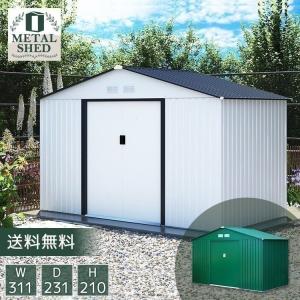 物置 屋外 大型 おしゃれ メタルシェッド 屋外物置 倉庫 大型物置 サイクルハウス 自転車置き場 小屋 収納 103a M ゆにでのこづち Yahoo 店 通販 Yahoo ショッピング