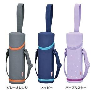 サーモス 水筒 カバー ポーチ マイボトルポーチ APG-501 GY-OR サーモス