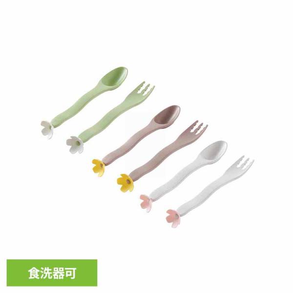 出産祝い 離乳食 お食事 BPAフリー PVCフリー 食洗器 おしゃれ 男の子 女の子 hanasa...