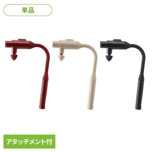 アテックス ATEX ルルド リリースガン 肩甲骨 リフレッシュ ケア ルルドガン プラスアーム AX-HX450 アテックスルルド (B)