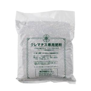 春日井園芸さんのクレマチスの肥料 400g