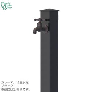 TOTO TL19 TOTO オートストップ横水栓（自閉式） : アクアshop - 通販
