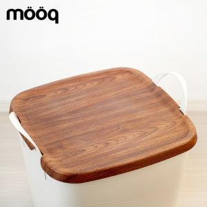 baquet Mサイズ専用フタ onbaquet M by mooq マホガニー調 stacksto,｜gardenmart