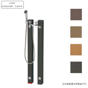 LIXIL LF-932SHK リクシル LIXIL/INAX ペット用シャワー付混合水 LIXIL LF-932SHK リクシル LIXIL/INAX ペット用シャワー付混合水