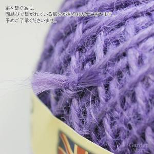 NUTSCENE ナッツシーン 麻ひも ジュー...の詳細画像4