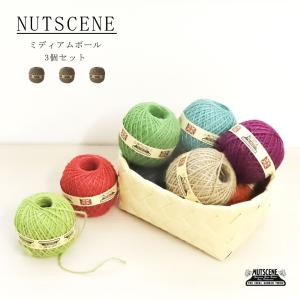 麻ひも 麻紐 NUTSCENE ナッツシーン ジ...の商品画像