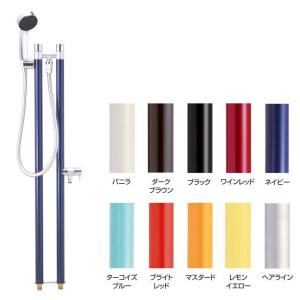 湯水混合水栓 ジラーレ デュエ type C シャワーセット 補助蛇口付 特注