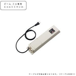 Panasonic（パナソニック） FY-CUX06-K 気調システム 部材 サイクロン