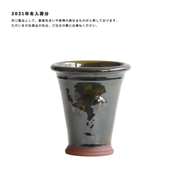 ウィッチフォード 植木鉢 グレイズド フリチラリアポット 直径15cmサイズ モス Whichfor...