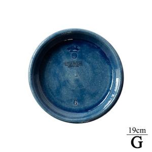 ウィッチフォード 釉薬つき植木鉢専用水受け（受け皿）