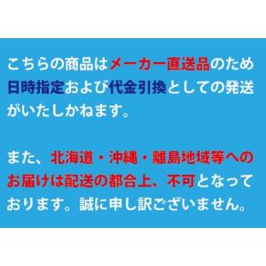 アルミ三脚 11尺 KWX-330 330cm...の詳細画像4