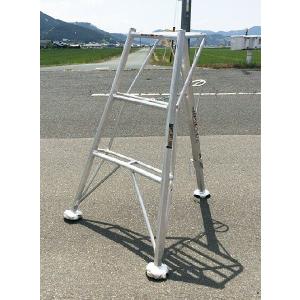 シンジ 3枚 園芸用アルミ三脚 3尺 約0.9m 90cm シンセイ 56034 : ガーデンメイト