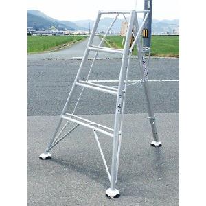 長谷川工業 (ハセガワ) GSC-120A アルミ園芸三脚立 120cm（4尺）園芸