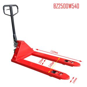 ◆法人様限定お届け◆　ハンドリフト　（ハンドパレットトラック）　BF2500W 550　55678　/　運搬　リフト｜gardenmate