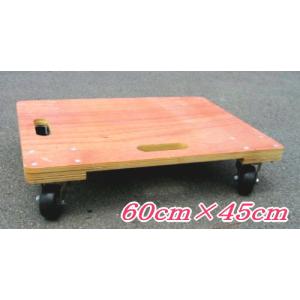 木製　台 台車 / 木製平台車 TC-6045 60cmx45cm 55432 : ガーデンメイトYahoo!店
