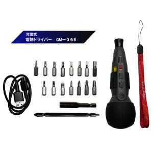 電動ドライバー 小型 59601 強力 高輝度L...の商品画像
