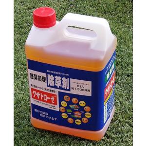 トムソン グリホトップ41 5L 除草剤 非農耕地用除草剤 液体 希釈