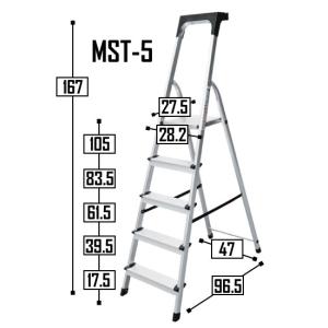 スリムステップトレイ付 5段 MST-5 【ア...の詳細画像1