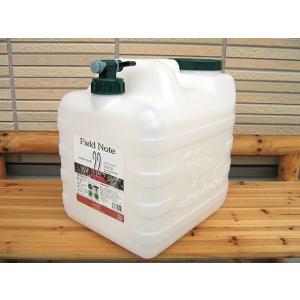 ウォータータンク　２２L　コック付き水缶　56326　/　ポリタンク　ポリ容器