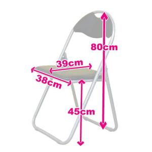 【4脚セット】 折りたたみ パイプ椅子 ブラッ...の詳細画像1