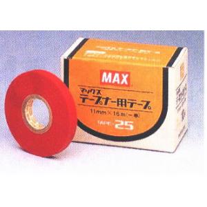 MAXテープ-25 赤 56776 / 農業 園芸の商品画像