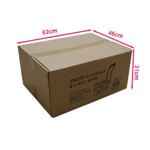 コンテナ1個用ハウスカー TC4510AL 5...の詳細画像4